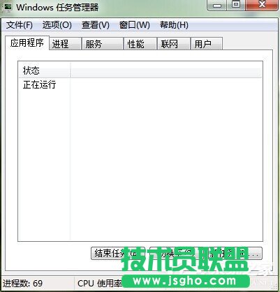 如何解決Win7開機后桌面什么都沒有的問題？