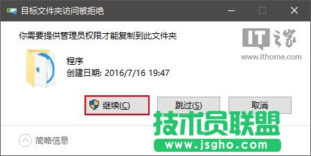Win10技巧：如何在開始菜單中置頂喜歡的應用？