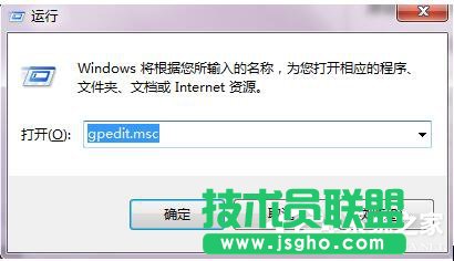 Win7自動更新怎么關閉？禁止系統自動更新的方法
