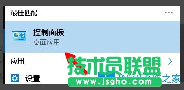 Win8提示“LOL網(wǎng)絡(luò)連接失敗，請(qǐng)檢查網(wǎng)絡(luò)”如何解決？