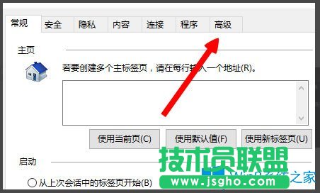 Win8提示“LOL網(wǎng)絡(luò)連接失敗，請(qǐng)檢查網(wǎng)絡(luò)”如何解決？
