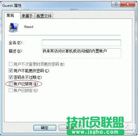 Win7打印機共享怎么設(shè)置？設(shè)置打印機共享的方法