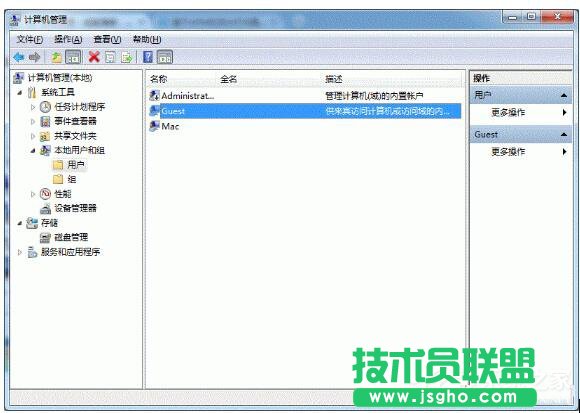 Win7打印機共享怎么設(shè)置？設(shè)置打印機共享的方法