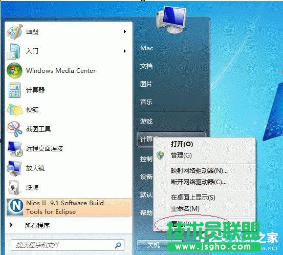 Win7打印機共享怎么設(shè)置？設(shè)置打印機共享的方法