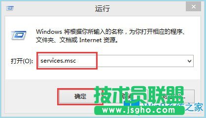 Win8系統如何提高顯卡性能?Win8系統提高顯卡性能的方法