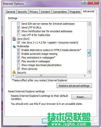 Win7網(wǎng)頁圖片打不開怎么辦？