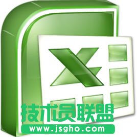 Excel如何一次性打開多個工作簿 三聯