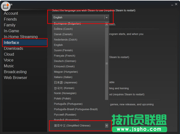 steam怎么設置中文教程