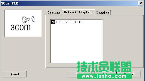 BXP服務器改IP的方法