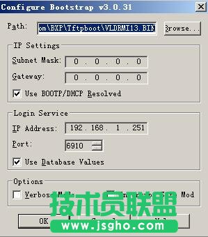 BXP服務器改IP的方法