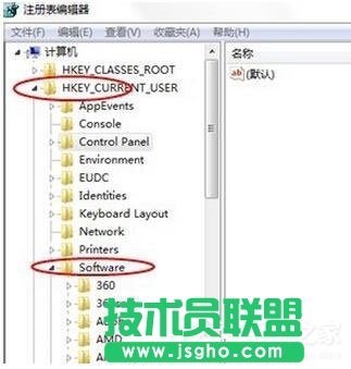 Win7電腦搜索功能不能用怎么辦?