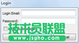 MindMapper16,MindMapper,MindMapper協作賬號,MindMapper協作賬號注冊,怎樣注冊MindMapper協作賬號