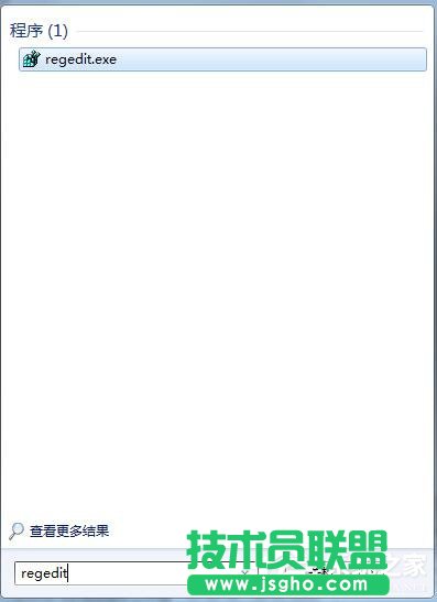 Win7電腦打開網頁死機如何解決 三聯