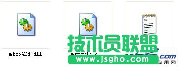 電腦提示&ldquo;沒有找到msvcrtd.dll&rdquo;的解決方法 三聯教程