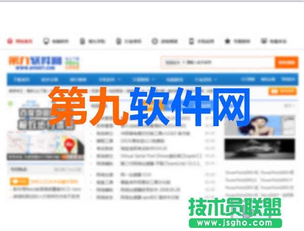 ppt如何快速添加動作按鈕？