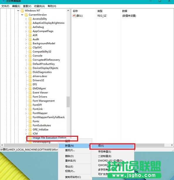 win10鎖屏如何直接開啟應用
