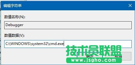 win10鎖屏如何直接開啟應用