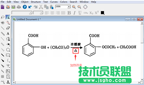 如何使用ChemOffice 15繪制五種化學圖形
