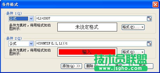如何利用wps制作成績表和統計成績表