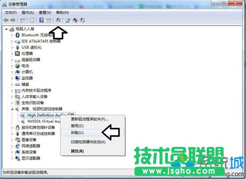 點擊驅(qū)動程序