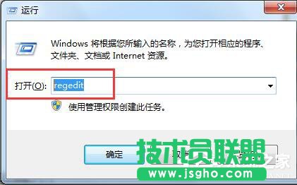 Win7魔獸不能全屏的解決方法