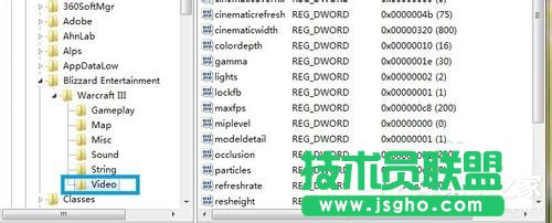 Win7魔獸不能全屏的解決方法