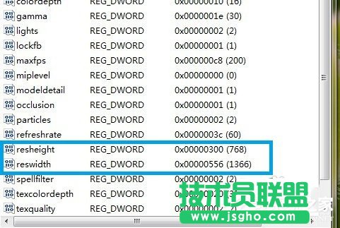 Win7魔獸不能全屏的解決方法