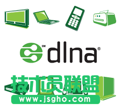 Win7/Win8通過媒體流共享音樂照片和視頻