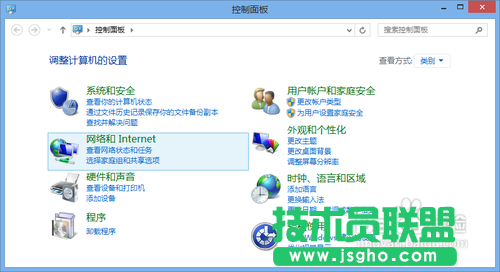 Win7/Win8通過媒體流共享音樂照片和視頻