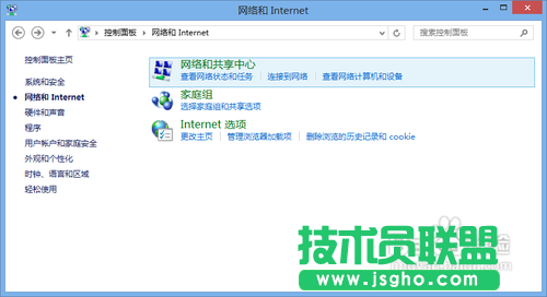 Win7/Win8通過媒體流共享音樂照片和視頻