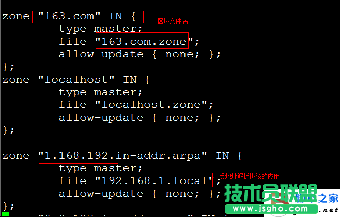 sendmail郵箱服務器的配置
