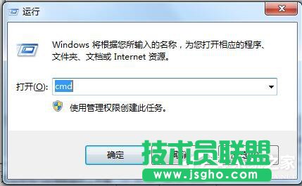 Win7系統如何設置IPV6地址？設置IPV6協議地址的方法