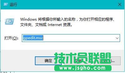 Win10文件保護如何關閉？ 三聯