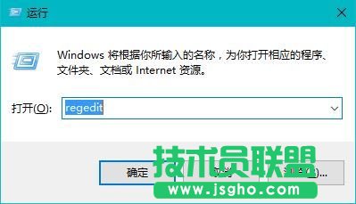 Win10文件保護如何關閉？