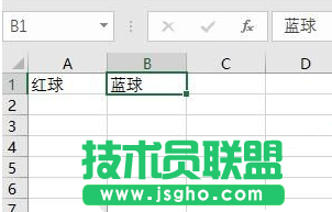 excel如何實現雙色球模擬搖獎 三聯