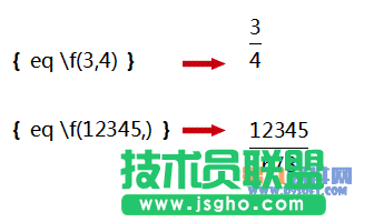 WPS文字怎樣快速輸入數學根式 三聯