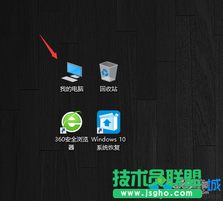 Windows10下如何檢查獲取安裝系統(tǒng)更新 三聯(lián)
