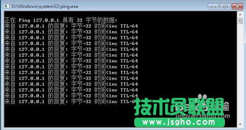 如何創建局域網