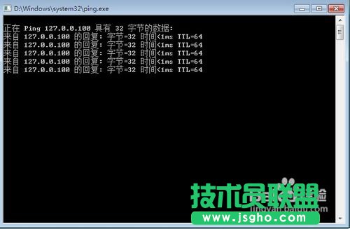 如何創建局域網