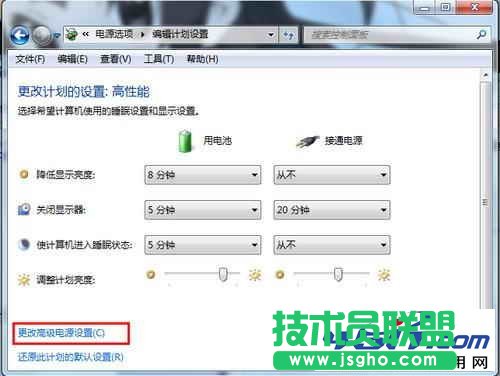 筆記本無(wú)線網(wǎng)絡(luò)不穩(wěn)定經(jīng)常掉線怎么辦