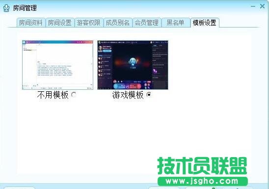 網易cc怎么全屏看,網易cc直播怎么全屏