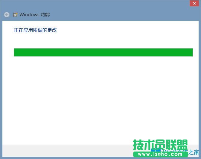 Win8系統(tǒng)沒有“internet信息服務(wù)（IIS）管理器”如何解決？