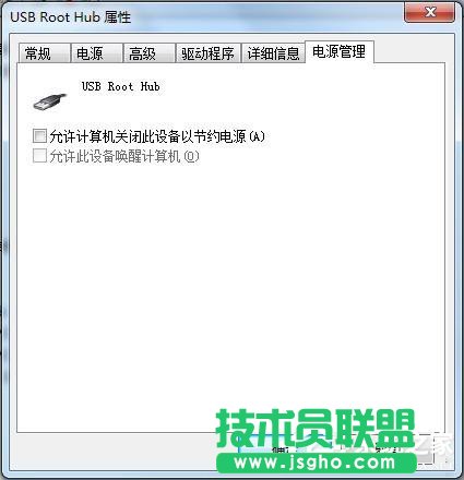 Win7讀卡器讀不出來怎么辦?