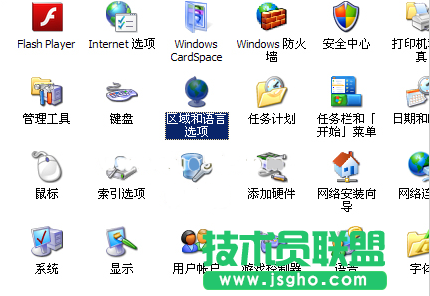 Excel如何更改默認貨幣格式 三聯