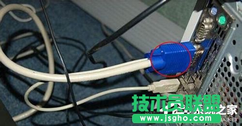 Win7電腦顯示器閃爍怎么辦? 三聯