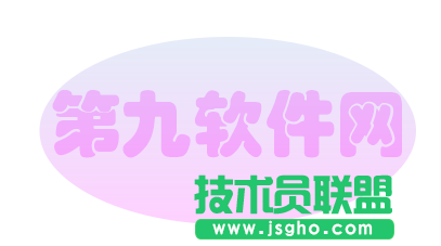 WPS文稿利用漸變為文字披件紗衣