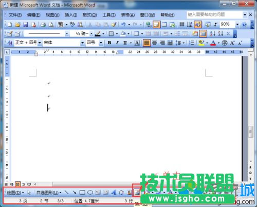 &ldquo;插入圖片&rdquo;圖標