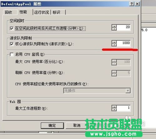 503服務暫時不可用怎么辦