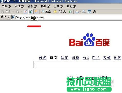 503服務暫時不可用怎么辦