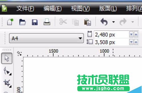 掃描文件和圖片怎么導入cdr和ps中? 三聯
